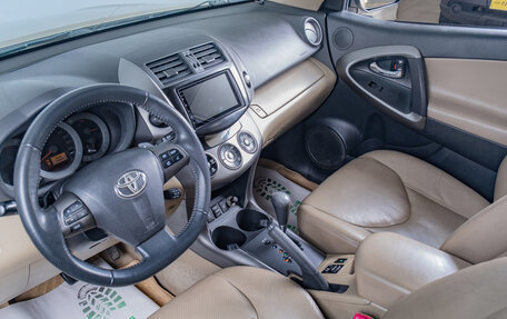 Toyota RAV4, 2010 год, 1 629 000 рублей, 8 фотография