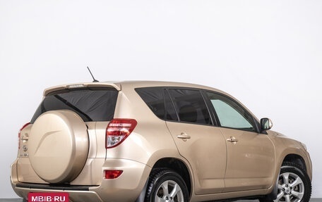 Toyota RAV4, 2010 год, 1 629 000 рублей, 7 фотография