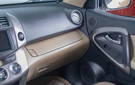 Toyota RAV4, 2010 год, 1 629 000 рублей, 17 фотография