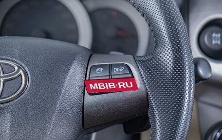 Toyota RAV4, 2010 год, 1 629 000 рублей, 14 фотография