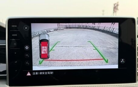 Volkswagen Tiguan II, 2022 год, 2 195 000 рублей, 12 фотография