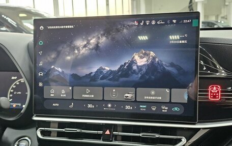 Toyota Highlander, 2025 год, 6 099 000 рублей, 26 фотография