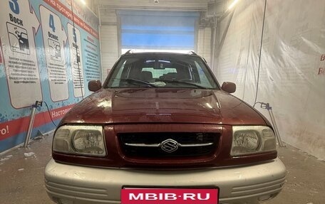 Suzuki Grand Vitara, 2000 год, 400 000 рублей, 5 фотография