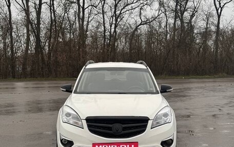 Changan CS35, 2018 год, 940 000 рублей, 2 фотография
