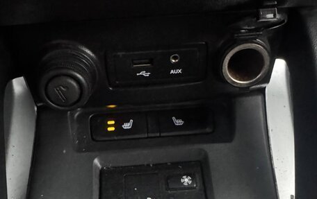 Changan CS35, 2018 год, 940 000 рублей, 27 фотография