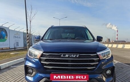 Lifan X70 I, 2018 год, 1 130 000 рублей, 11 фотография