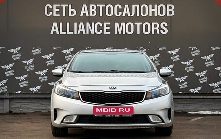 KIA Cerato III, 2016 год, 1 270 000 рублей, 2 фотография