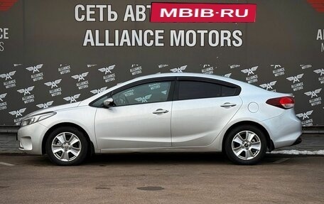 KIA Cerato III, 2016 год, 1 270 000 рублей, 4 фотография