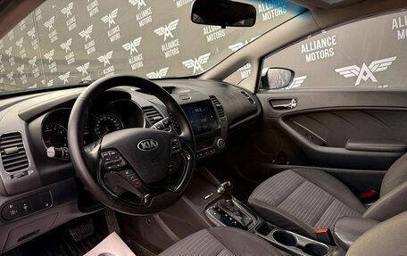 KIA Cerato III, 2016 год, 1 270 000 рублей, 10 фотография