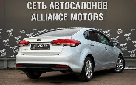 KIA Cerato III, 2016 год, 1 270 000 рублей, 8 фотография