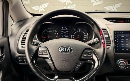 KIA Cerato III, 2016 год, 1 270 000 рублей, 16 фотография