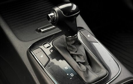 KIA Cerato III, 2016 год, 1 270 000 рублей, 23 фотография