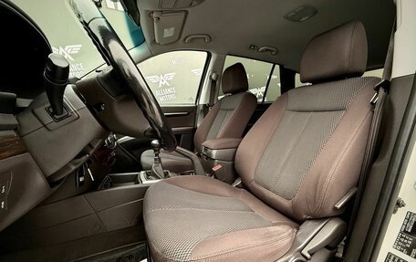 Hyundai Santa Fe III рестайлинг, 2012 год, 1 230 000 рублей, 11 фотография