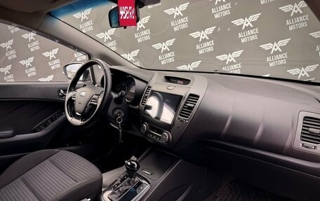 KIA Cerato III, 2016 год, 1 270 000 рублей, 24 фотография