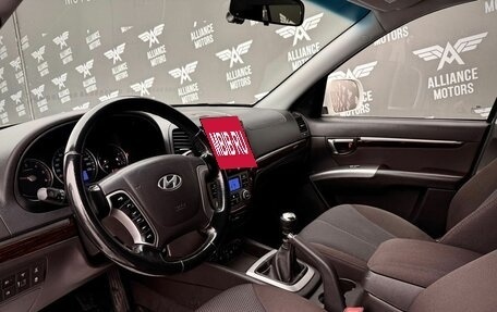 Hyundai Santa Fe III рестайлинг, 2012 год, 1 230 000 рублей, 10 фотография