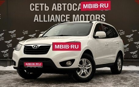 Hyundai Santa Fe III рестайлинг, 2012 год, 1 230 000 рублей, 3 фотография
