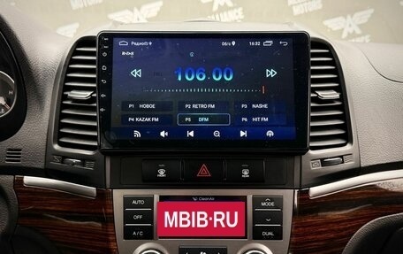 Hyundai Santa Fe III рестайлинг, 2012 год, 1 230 000 рублей, 15 фотография
