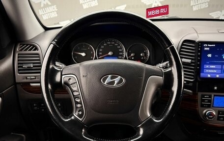 Hyundai Santa Fe III рестайлинг, 2012 год, 1 230 000 рублей, 16 фотография