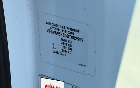 Peugeot 207 I, 2011 год, 670 000 рублей, 24 фотография