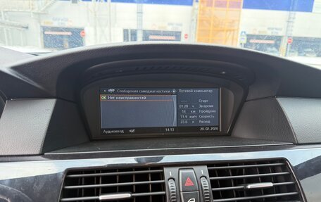 BMW 5 серия, 2008 год, 1 200 000 рублей, 24 фотография