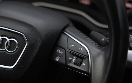 Audi Q5, 2019 год, 3 549 000 рублей, 13 фотография