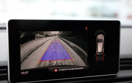 Audi Q5, 2019 год, 3 549 000 рублей, 16 фотография