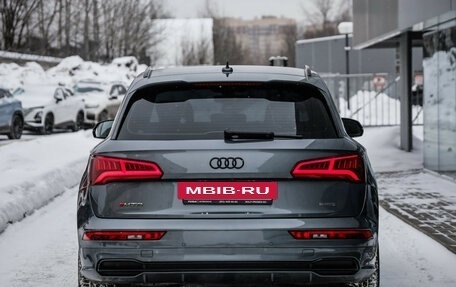 Audi Q5, 2019 год, 3 549 000 рублей, 6 фотография