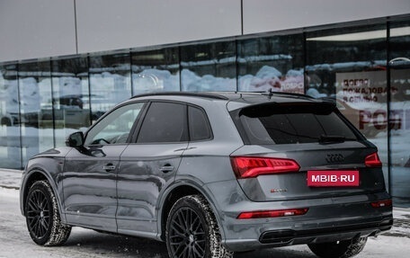 Audi Q5, 2019 год, 3 549 000 рублей, 7 фотография