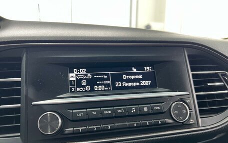 Peugeot 308 II, 2018 год, 1 150 000 рублей, 15 фотография