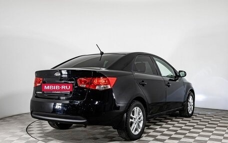 KIA Cerato III, 2012 год, 850 000 рублей, 2 фотография