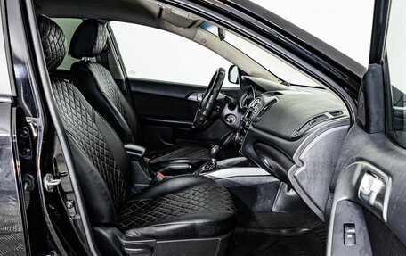 KIA Cerato III, 2012 год, 850 000 рублей, 10 фотография