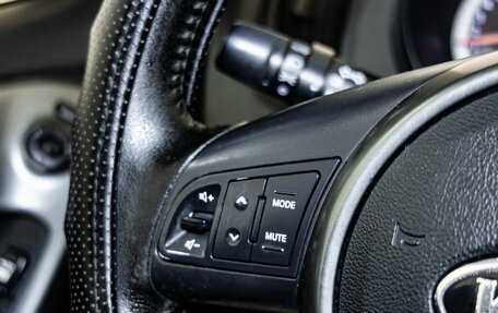 KIA Cerato III, 2012 год, 850 000 рублей, 18 фотография