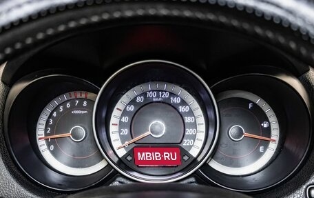 KIA Cerato III, 2012 год, 850 000 рублей, 17 фотография