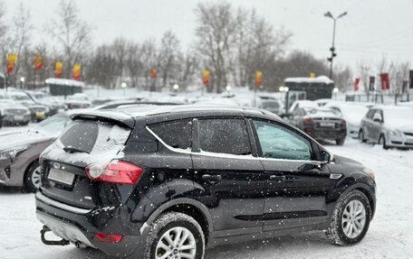 Ford Kuga III, 2008 год, 649 000 рублей, 4 фотография