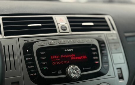 Ford Kuga III, 2008 год, 649 000 рублей, 15 фотография