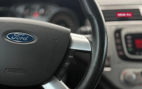 Ford Kuga III, 2008 год, 649 000 рублей, 11 фотография