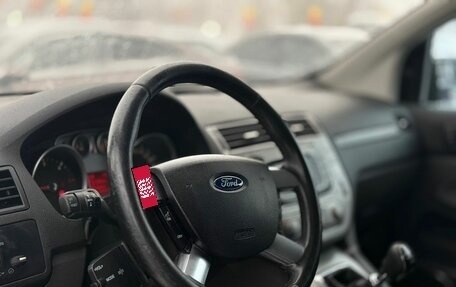 Ford Kuga III, 2008 год, 649 000 рублей, 7 фотография