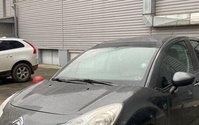 Citroen C3 II, 2012 год, 435 000 рублей, 1 фотография