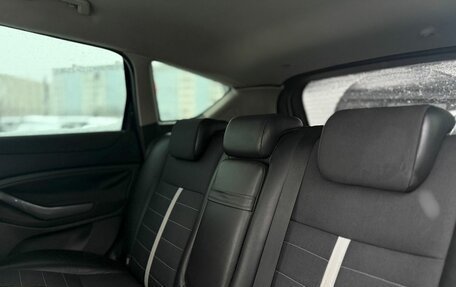 Ford Kuga III, 2008 год, 649 000 рублей, 20 фотография