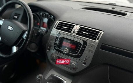 Ford Kuga III, 2008 год, 649 000 рублей, 18 фотография