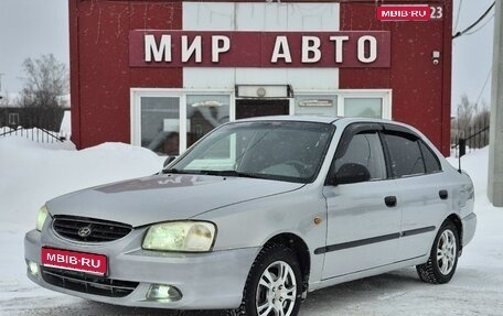 Hyundai Accent II, 2008 год, 325 000 рублей, 1 фотография