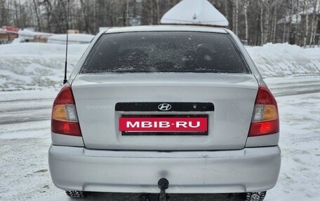 Hyundai Accent II, 2008 год, 325 000 рублей, 4 фотография