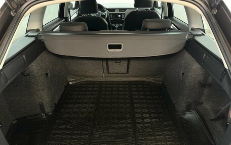 Skoda Octavia, 2014 год, 1 180 000 рублей, 12 фотография