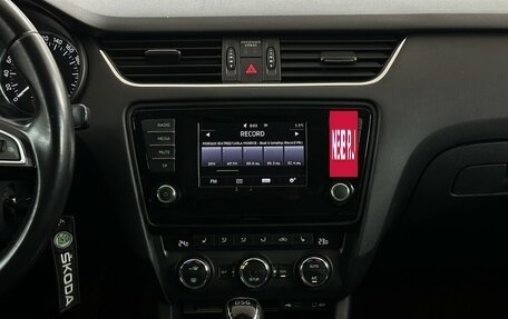 Skoda Octavia, 2014 год, 1 180 000 рублей, 7 фотография