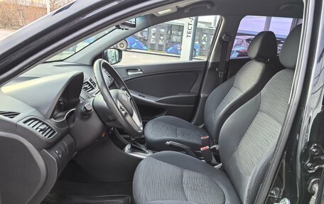 Hyundai Solaris II рестайлинг, 2015 год, 950 000 рублей, 12 фотография