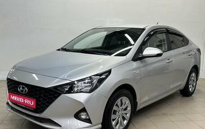 Hyundai Solaris II рестайлинг, 2021 год, 1 540 000 рублей, 1 фотография