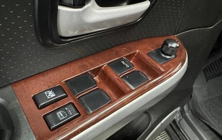 Suzuki Grand Vitara, 2008 год, 919 000 рублей, 16 фотография