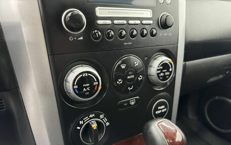 Suzuki Grand Vitara, 2008 год, 919 000 рублей, 20 фотография