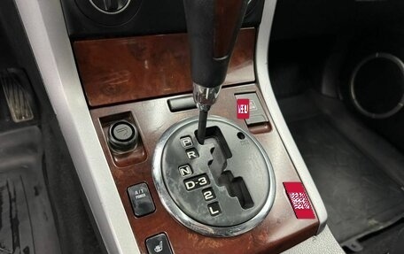 Suzuki Grand Vitara, 2008 год, 919 000 рублей, 18 фотография