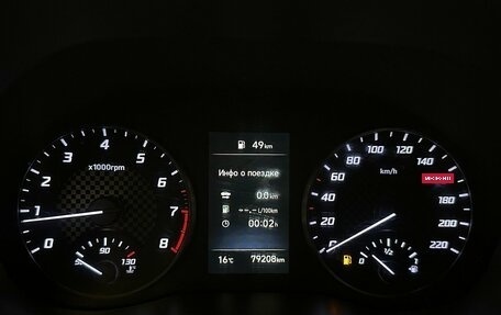 Hyundai Solaris II рестайлинг, 2021 год, 1 540 000 рублей, 6 фотография